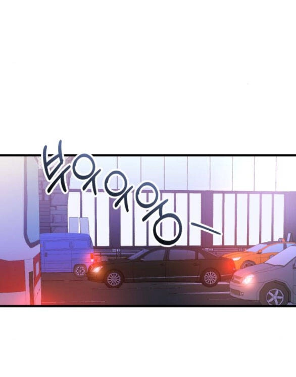 Nóng Lòng Muốn Giày Vò Em Chapter 23.1 - 45