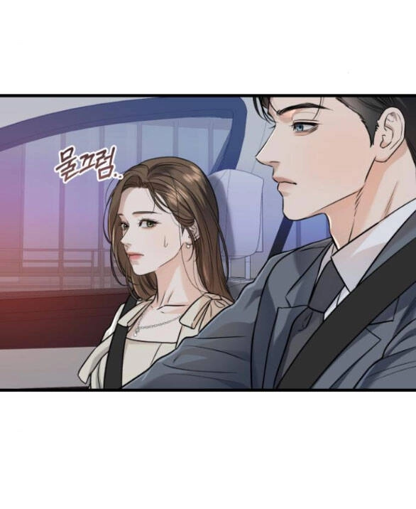 Nóng Lòng Muốn Giày Vò Em Chapter 23.1 - 46