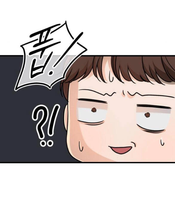 Nóng Lòng Muốn Giày Vò Em Chapter 23.2 - 23