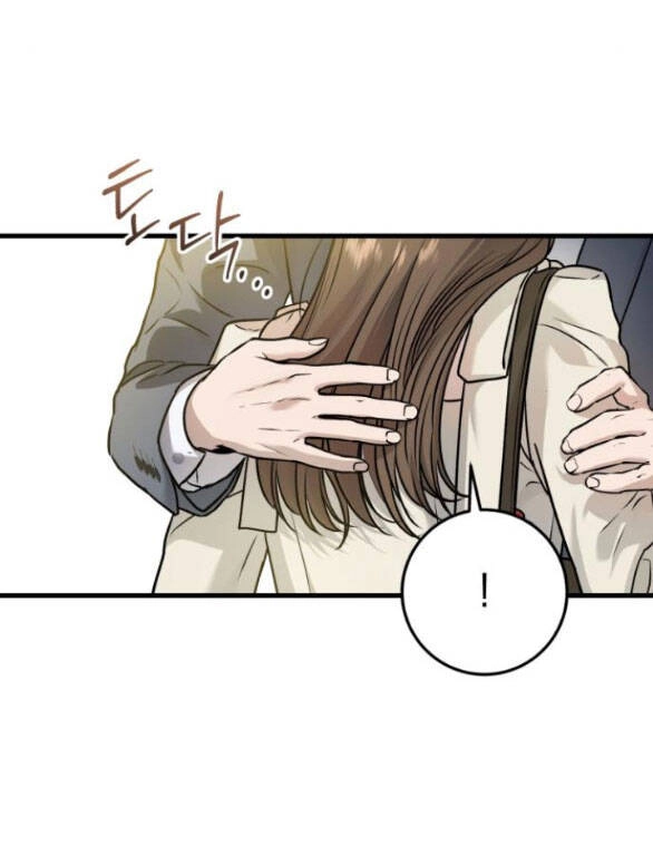 Nóng Lòng Muốn Giày Vò Em Chapter 24 - 35