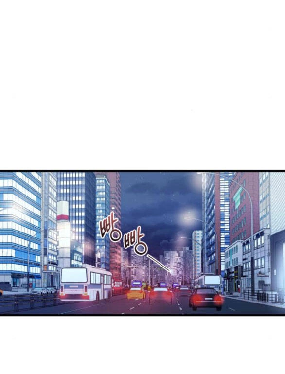 Nóng Lòng Muốn Giày Vò Em Chapter 24 - 51