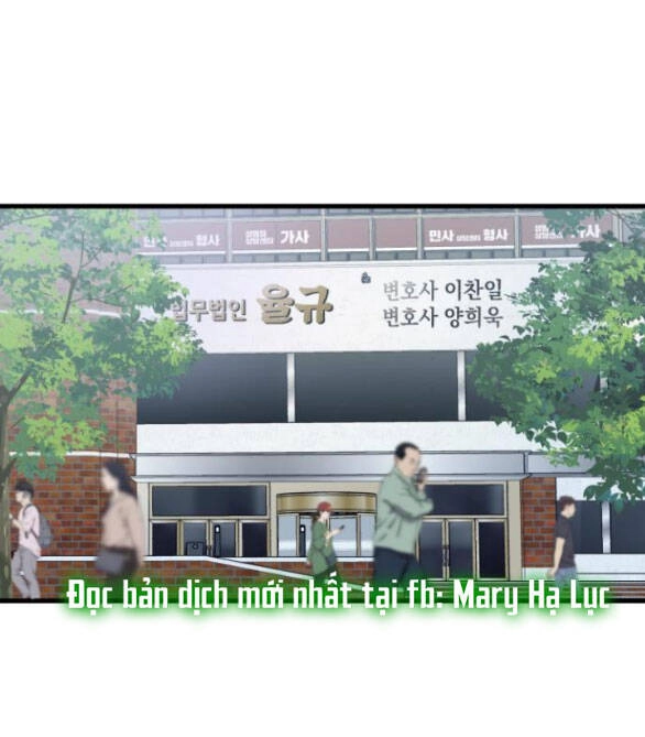 Nóng Lòng Muốn Giày Vò Em Chapter 25 - 1