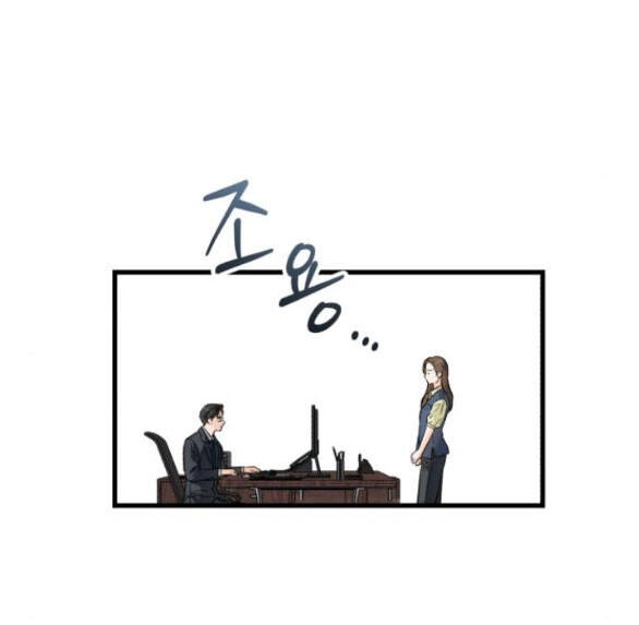 Nóng Lòng Muốn Giày Vò Em Chapter 25 - 35