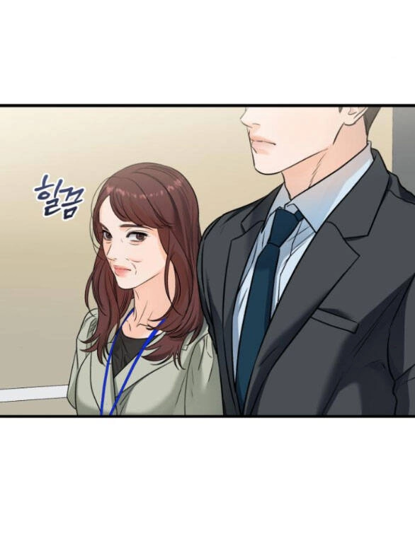 Nóng Lòng Muốn Giày Vò Em Chapter 25 - 67