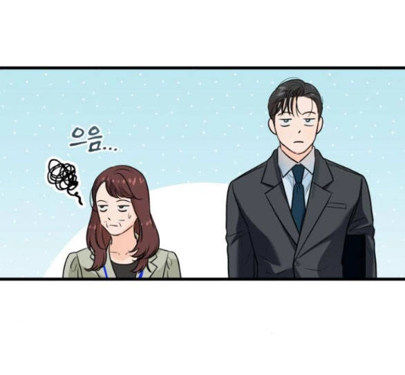 Nóng Lòng Muốn Giày Vò Em Chapter 25 - 69