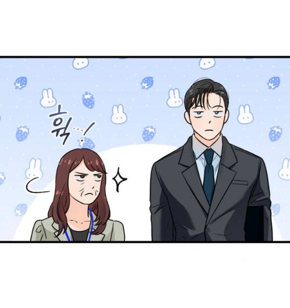 Nóng Lòng Muốn Giày Vò Em Chapter 25 - 70