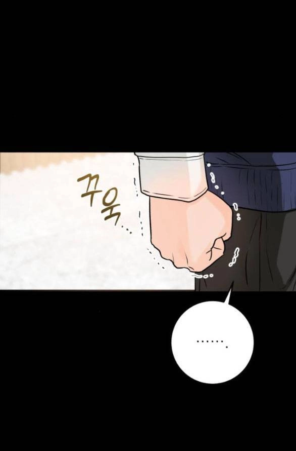 Nóng Lòng Muốn Giày Vò Em Chapter 26.1 - 37