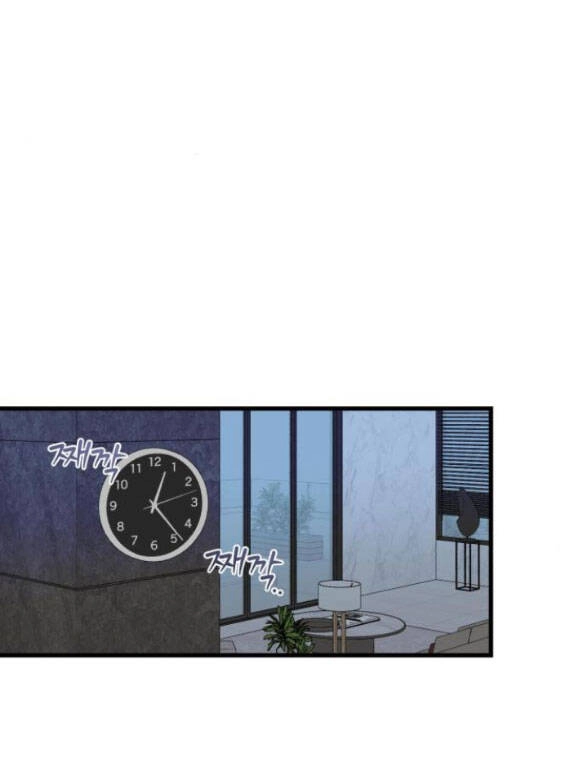 Nóng Lòng Muốn Giày Vò Em Chapter 28.1 - 19