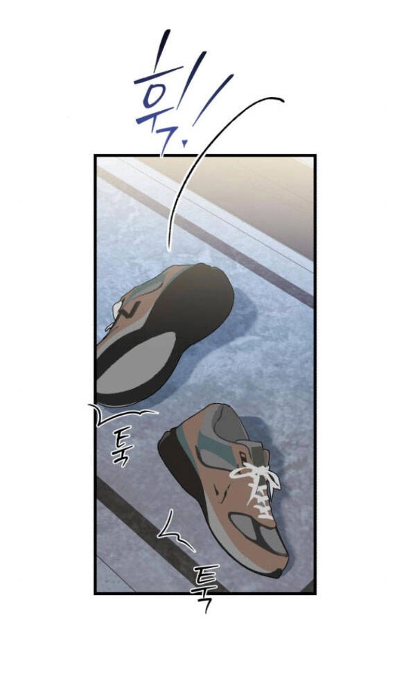 Nóng Lòng Muốn Giày Vò Em Chapter 28.1 - 21