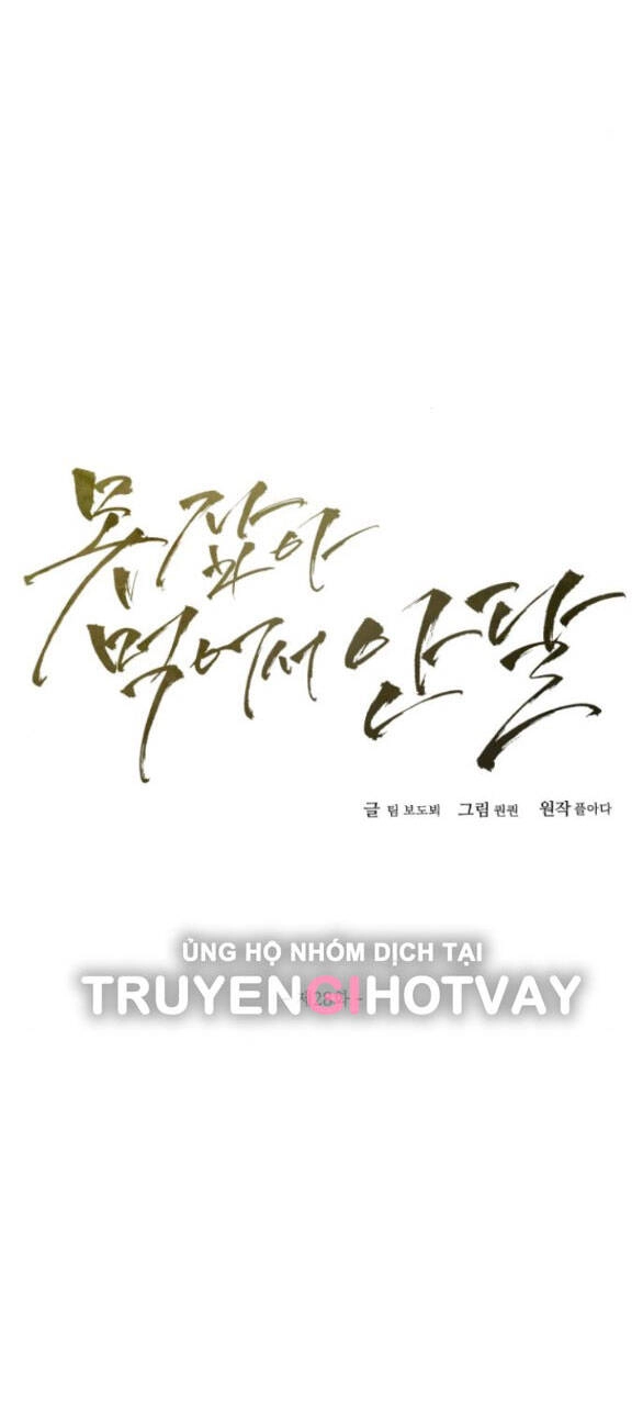 Nóng Lòng Muốn Giày Vò Em Chapter 28.1 - 24