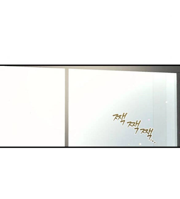 Nóng Lòng Muốn Giày Vò Em Chapter 28.1 - 25