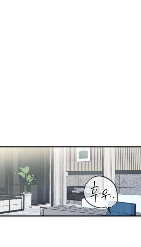 Nóng Lòng Muốn Giày Vò Em Chapter 29.1 - 31