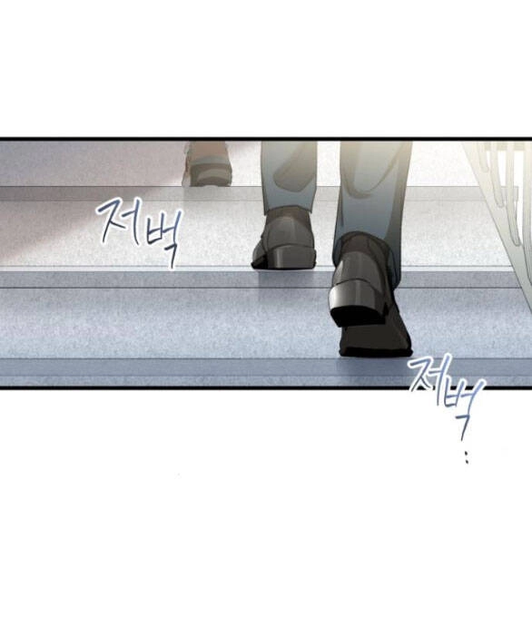 Nóng Lòng Muốn Giày Vò Em Chapter 29.2 - 27