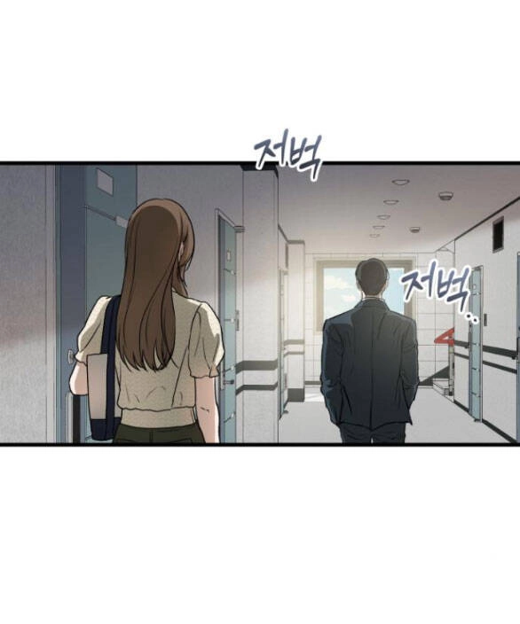 Nóng Lòng Muốn Giày Vò Em Chapter 30.1 - 2