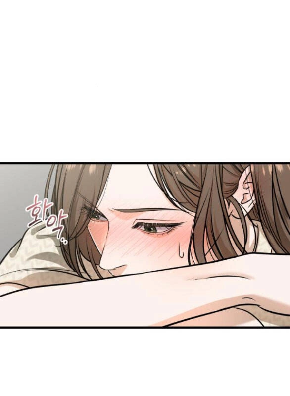 Nóng Lòng Muốn Giày Vò Em Chapter 30.1 - 13