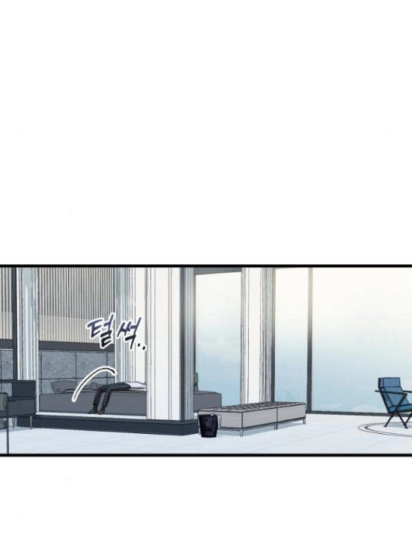 Nóng Lòng Muốn Giày Vò Em Chapter 30.1 - 16