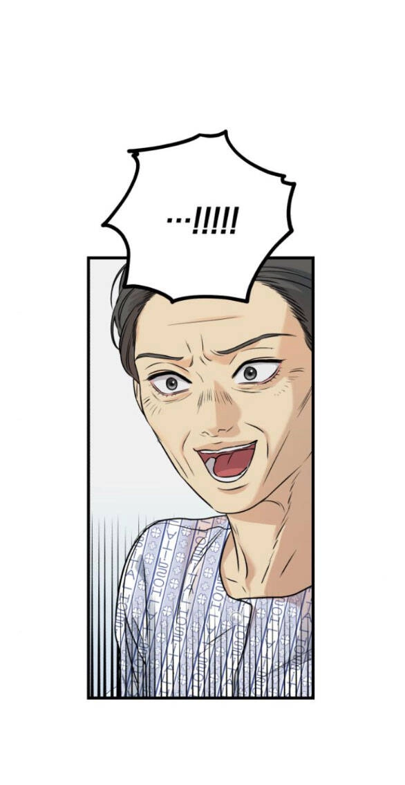 Nóng Lòng Muốn Giày Vò Em Chapter 30.2 - 4