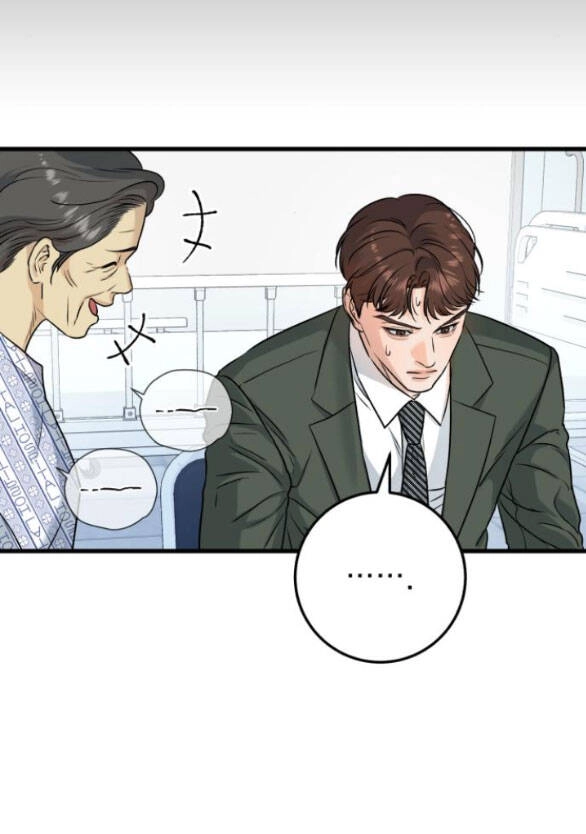 Nóng Lòng Muốn Giày Vò Em Chapter 30.2 - 9