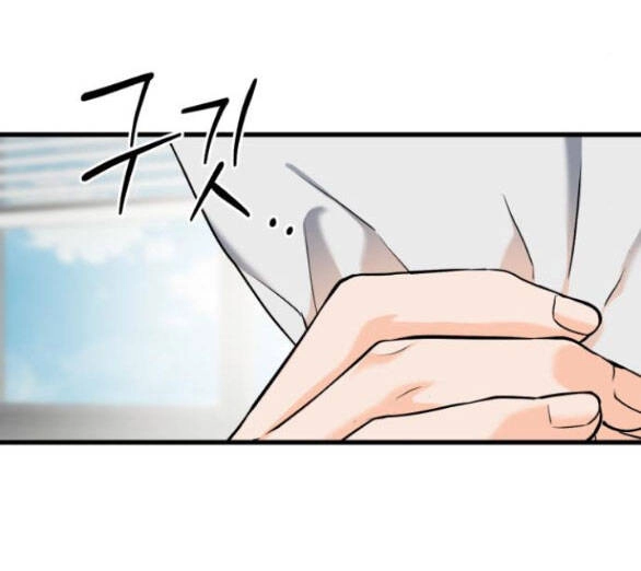 Nóng Lòng Muốn Giày Vò Em Chapter 31.1 - 26