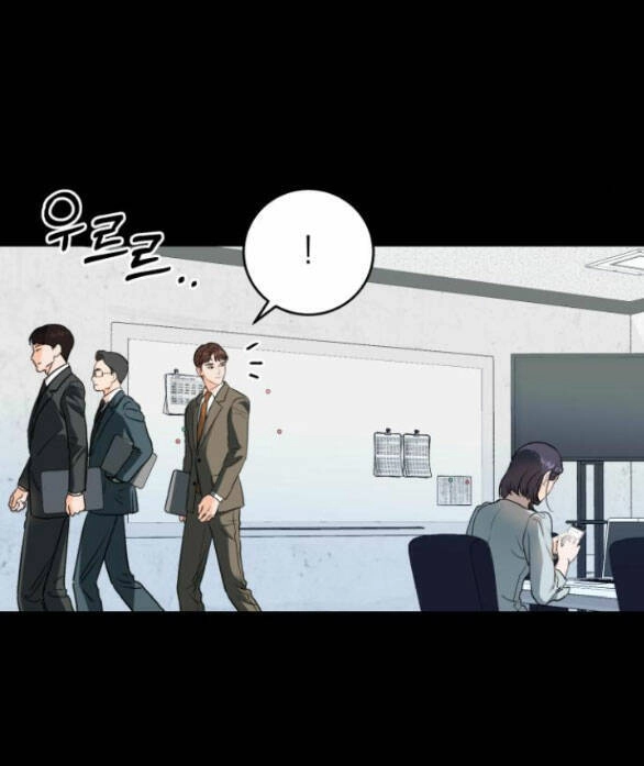 Nóng Lòng Muốn Giày Vò Em Chapter 32.1 - 6