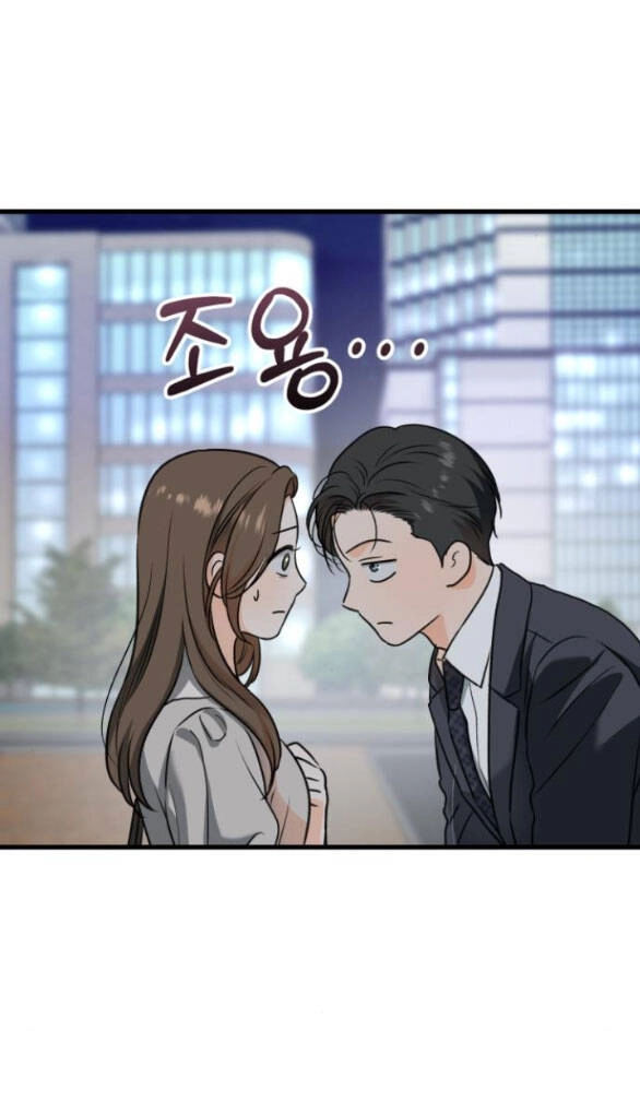 Nóng Lòng Muốn Giày Vò Em Chapter 32.2 - 29