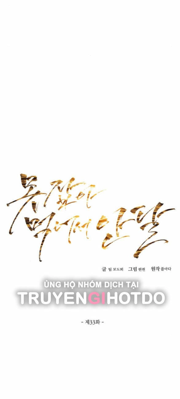 Nóng Lòng Muốn Giày Vò Em Chapter 33.1 - 17