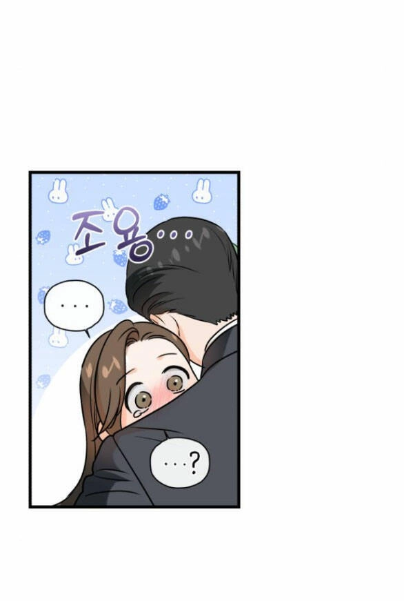 Nóng Lòng Muốn Giày Vò Em Chapter 33.2 - 8