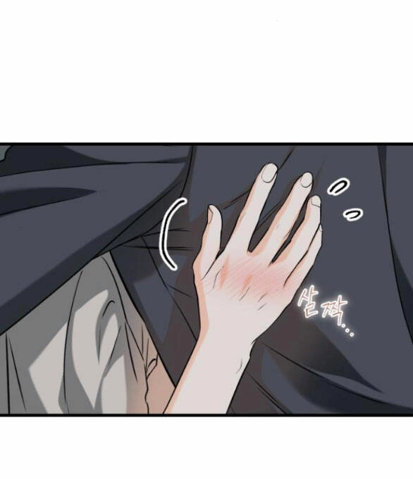 Nóng Lòng Muốn Giày Vò Em Chapter 33.2 - 10