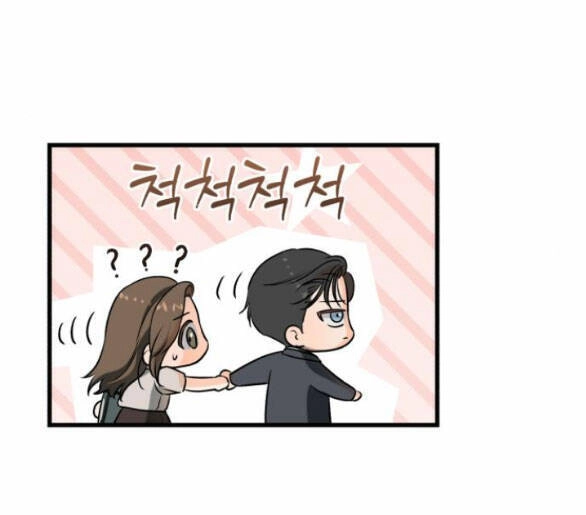 Nóng Lòng Muốn Giày Vò Em Chapter 33.2 - 16