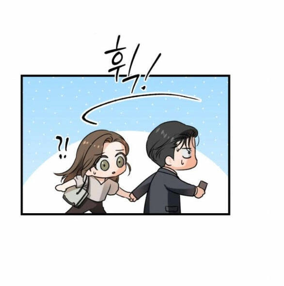 Nóng Lòng Muốn Giày Vò Em Chapter 34.1 - 12