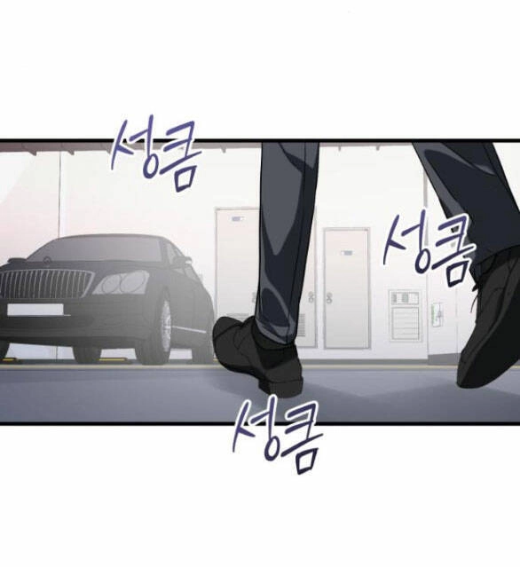 Nóng Lòng Muốn Giày Vò Em Chapter 34.1 - 31