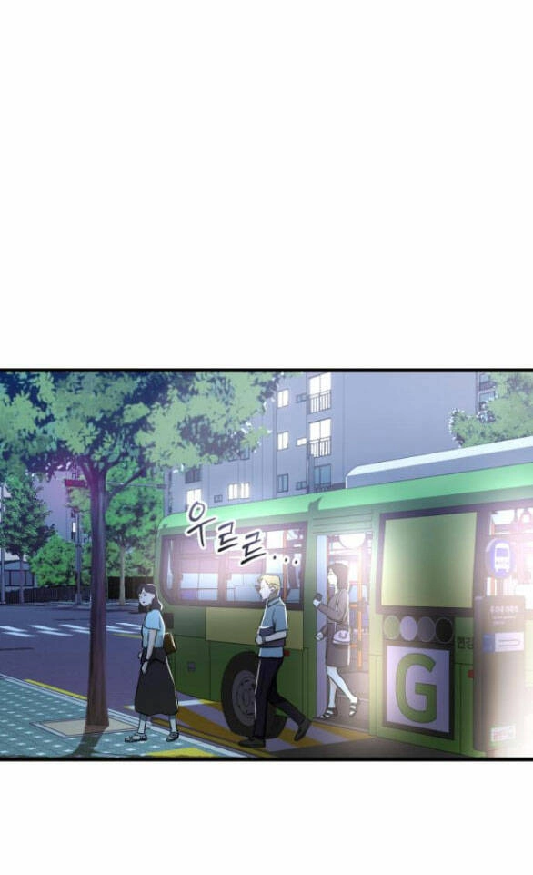 Nóng Lòng Muốn Giày Vò Em Chapter 34.1 - 36