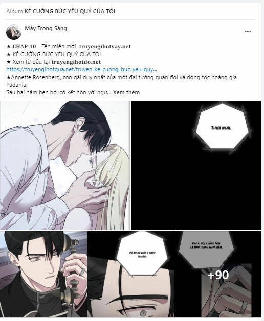 Nóng Lòng Muốn Giày Vò Em Chapter 34.1 - 53