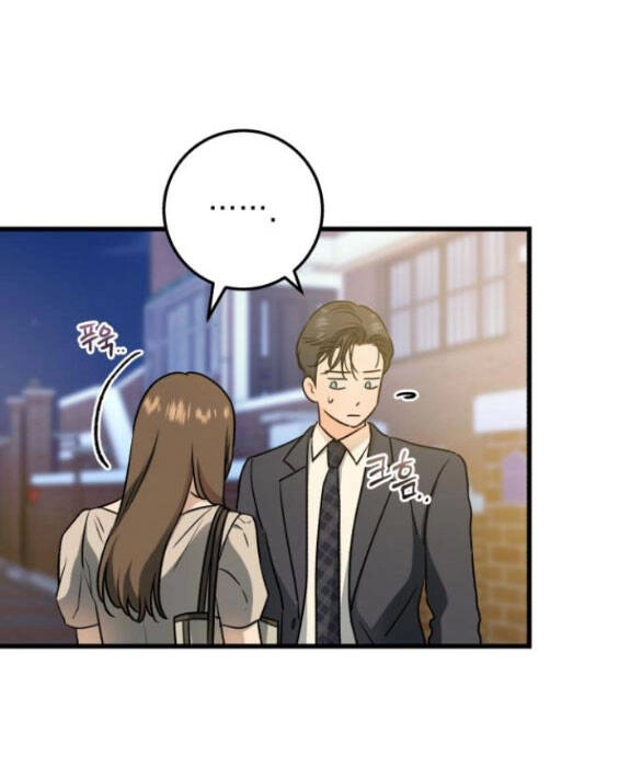 Nóng Lòng Muốn Giày Vò Em Chapter 34.2 - 10