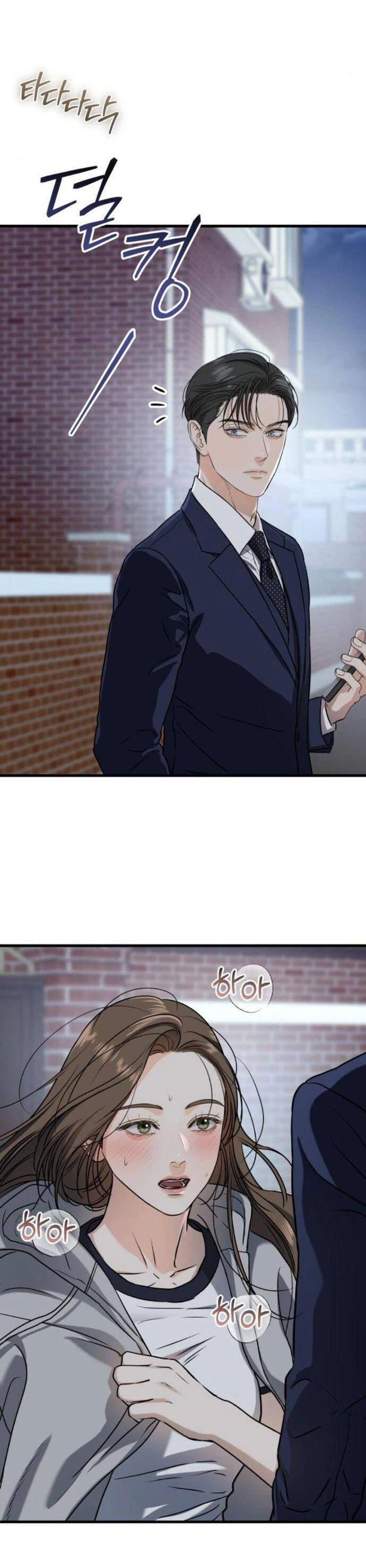 Nóng Lòng Muốn Giày Vò Em Chapter 37 - 19