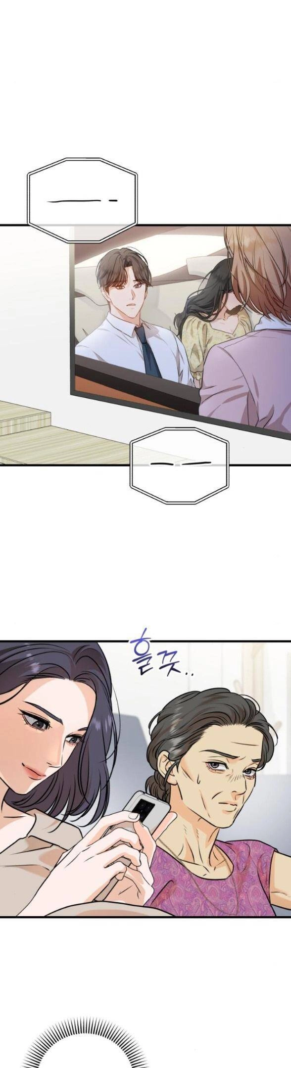 Nóng Lòng Muốn Giày Vò Em Chapter 42 - 22