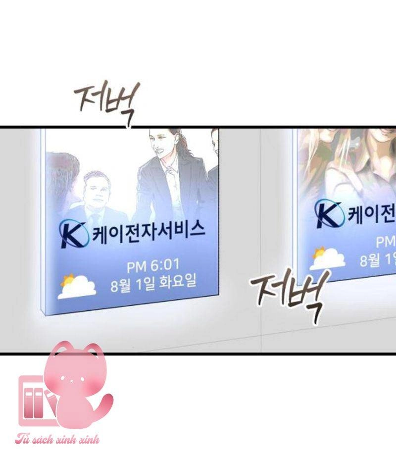 Nóng Lòng Muốn Giày Vò Em Chapter 43 - 3