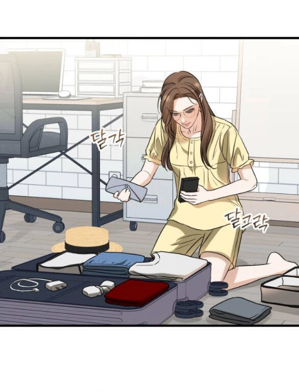 Nóng Lòng Muốn Giày Vò Em Chapter 44 - 29