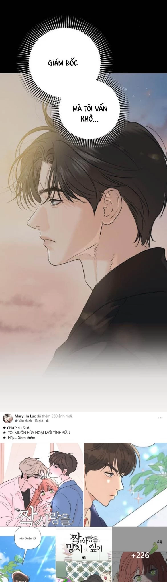 Nóng Lòng Muốn Giày Vò Em Chapter 104.1 - 10