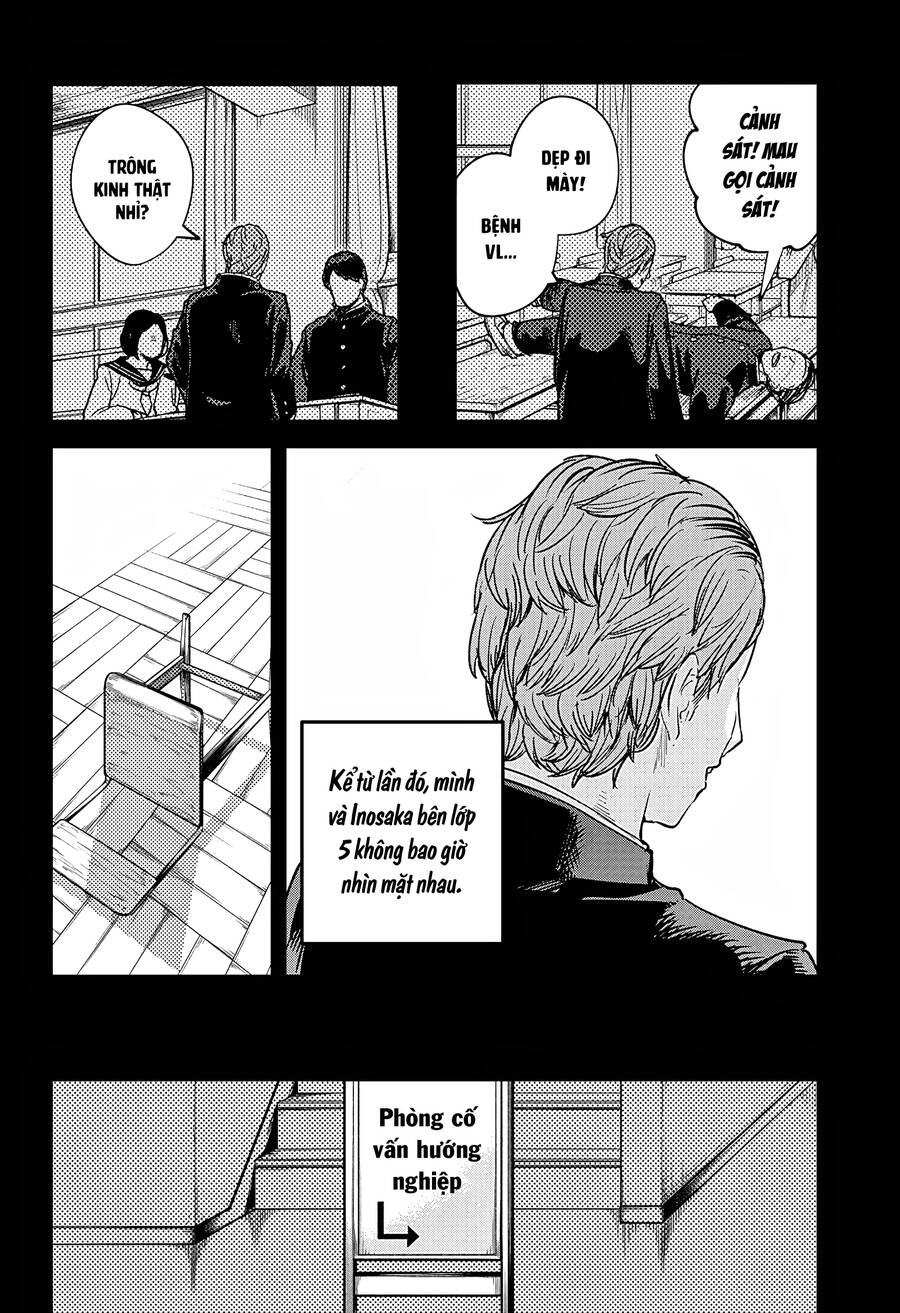 Skeleton Double - Người Vô Hình Chapter 20 - 8