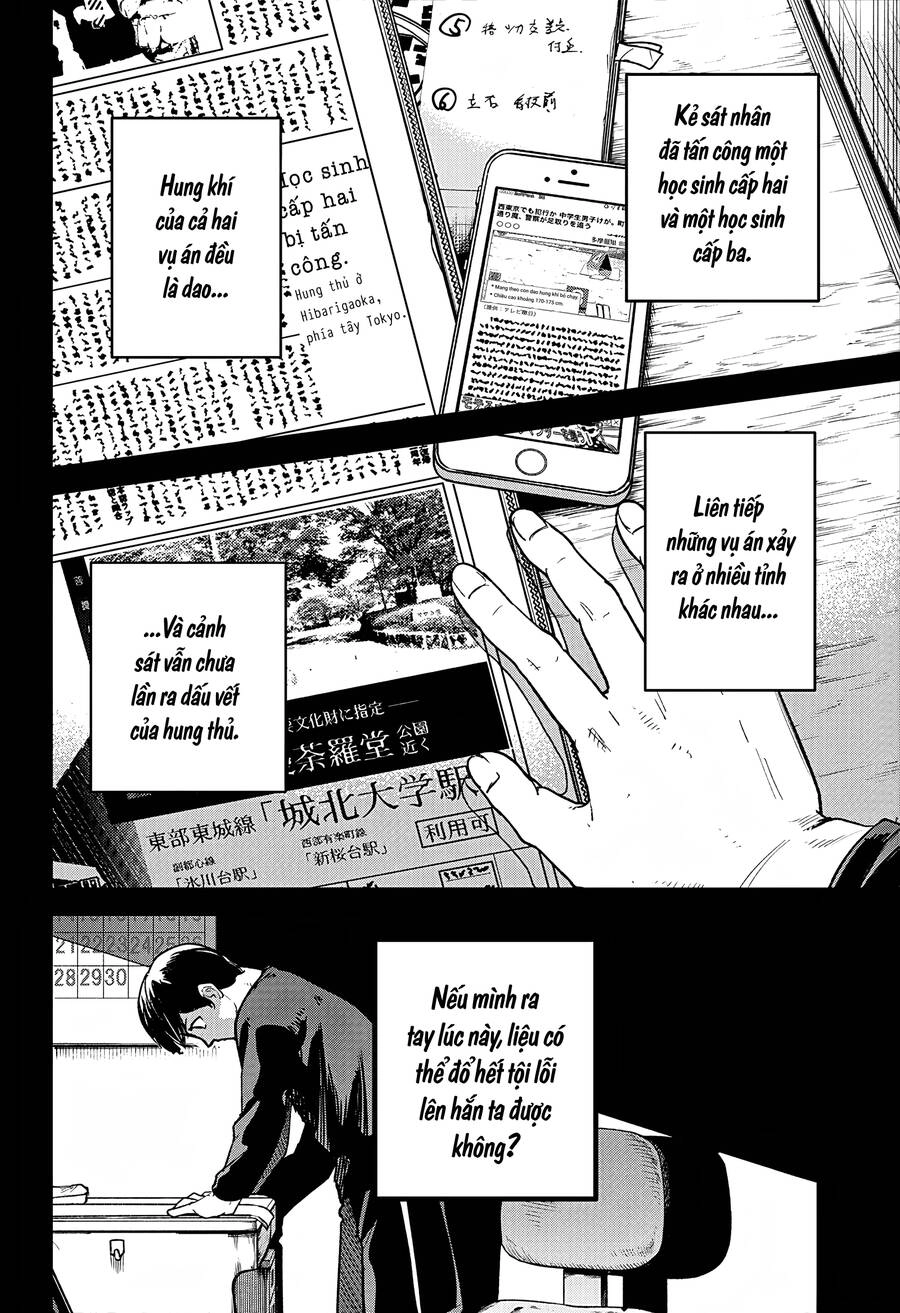 Skeleton Double - Người Vô Hình Chapter 20 - 14