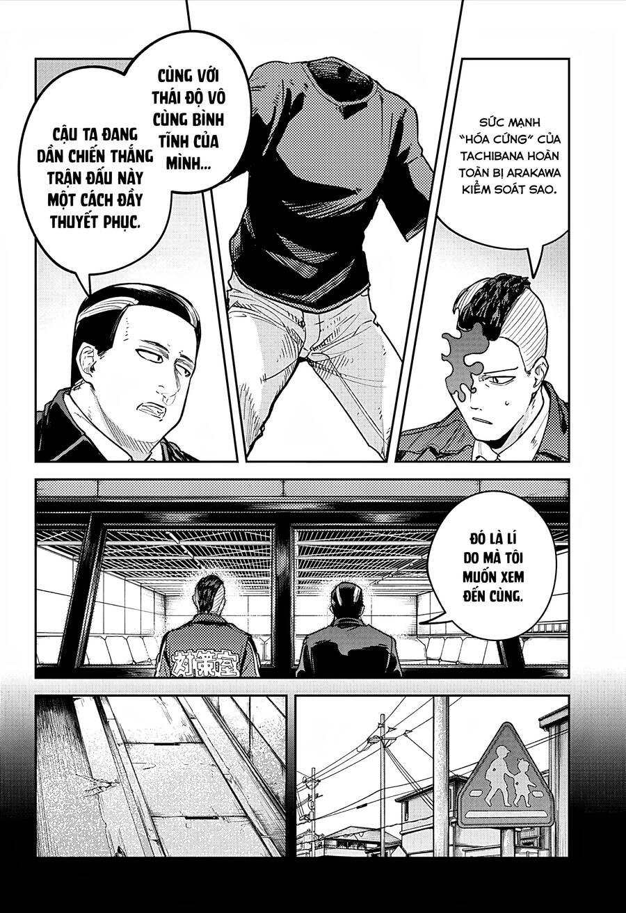 Skeleton Double - Người Vô Hình Chapter 20 - 20