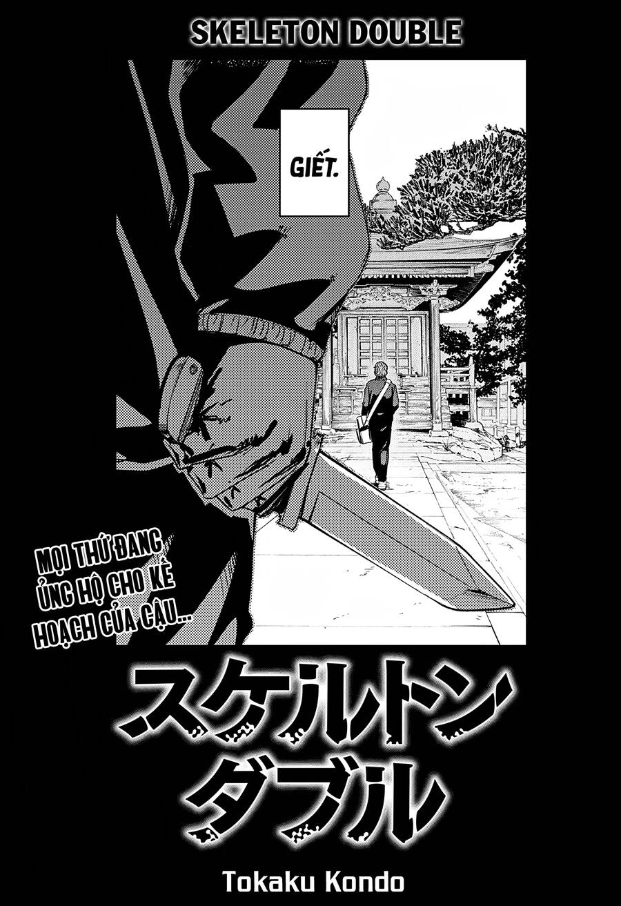 Skeleton Double - Người Vô Hình Chapter 21 - 2