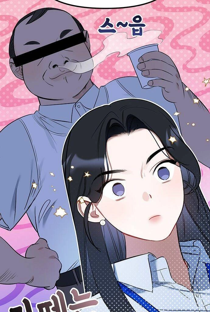 Công Việc Bất Thường Chapter 1 - 62