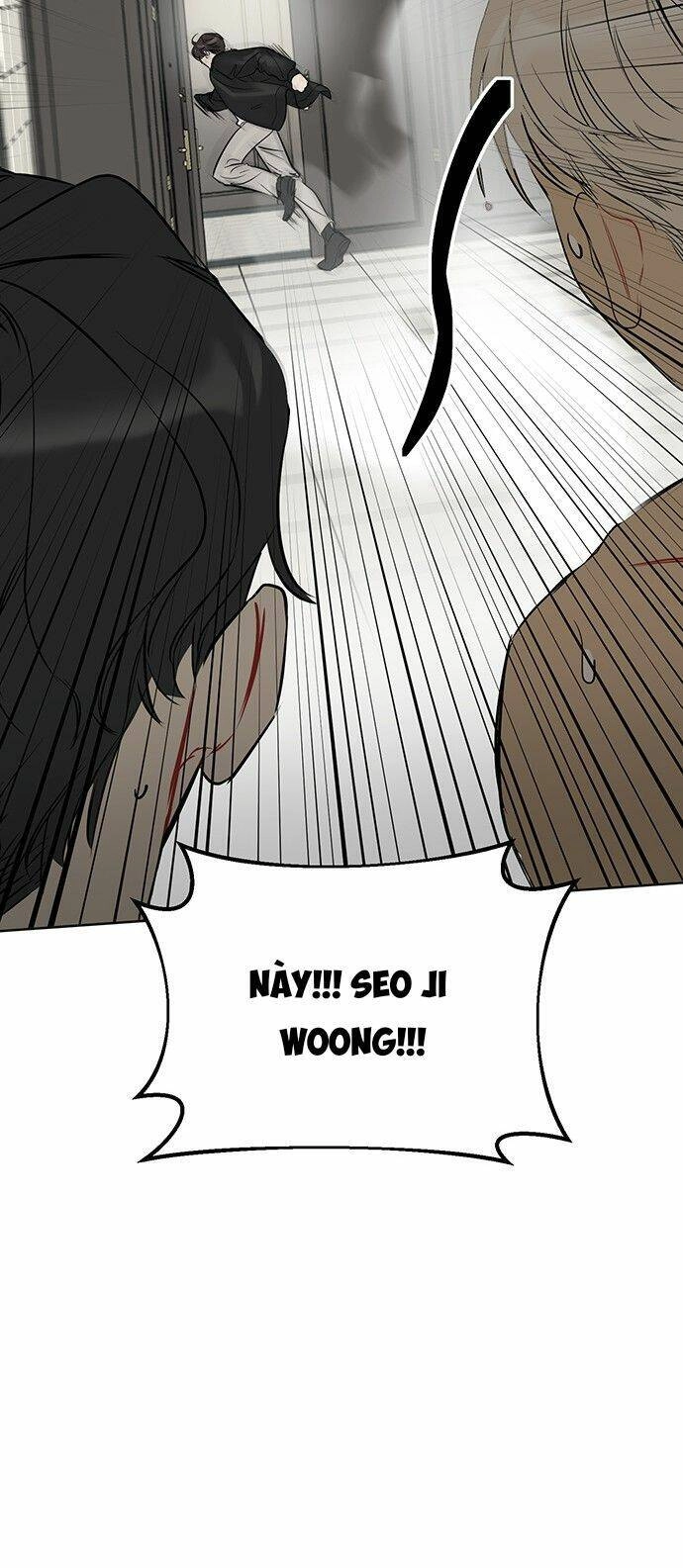 Công Việc Bất Thường Chapter 1 - 105