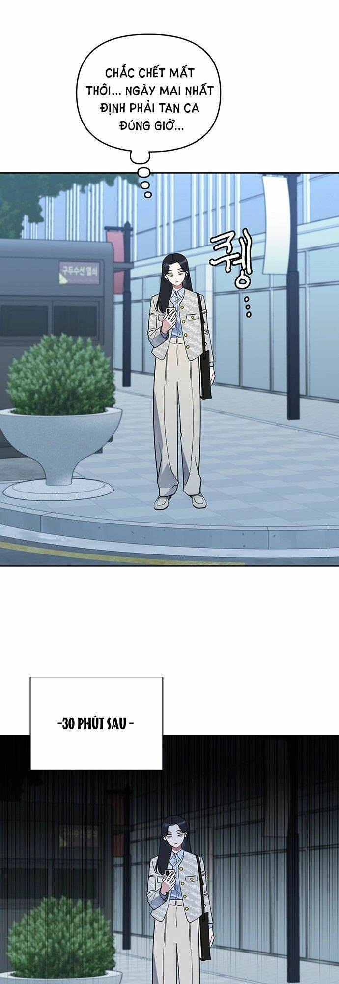 Công Việc Bất Thường Chapter 1 - 107