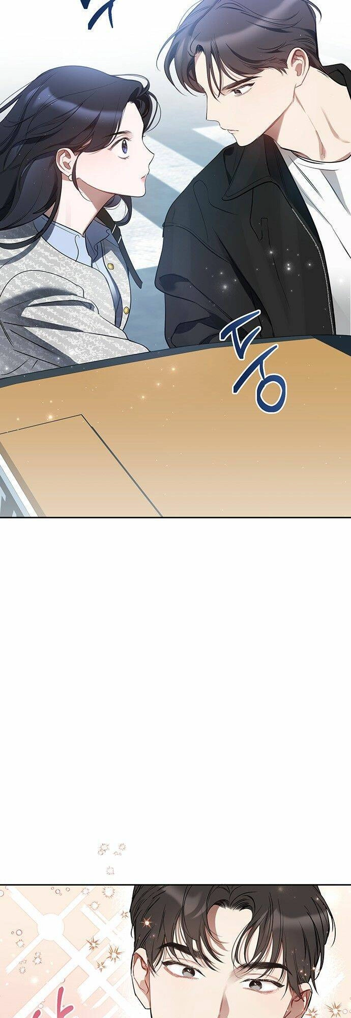 Công Việc Bất Thường Chapter 1 - 112