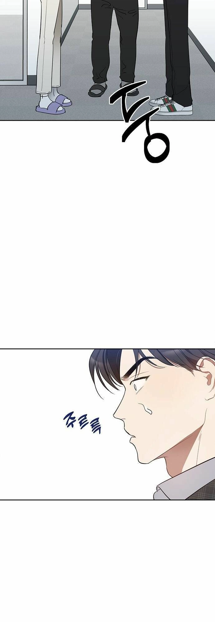 Công Việc Bất Thường Chapter 1 - 128