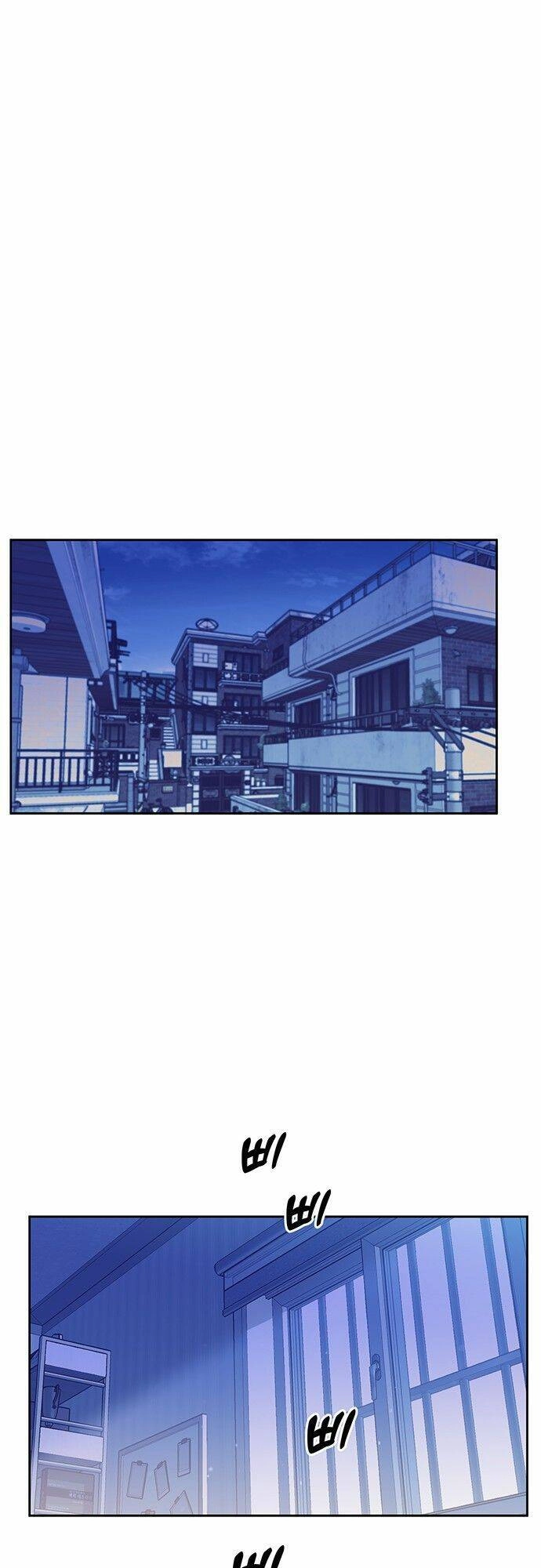 Công Việc Bất Thường Chapter 2 - 1