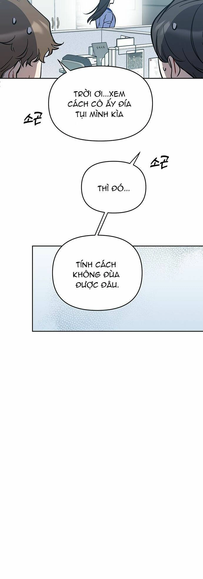 Công Việc Bất Thường Chapter 2 - 36